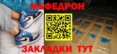 ALPHA PVP Изобильный