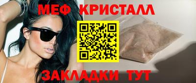 соль курить ск Ирбит