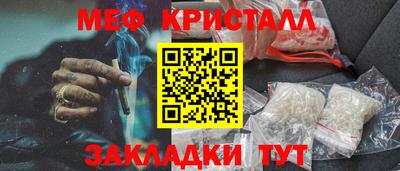 ALPHA PVP Изобильный