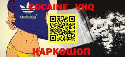 ALPHA PVP Изобильный
