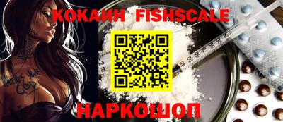 ALPHA PVP Изобильный