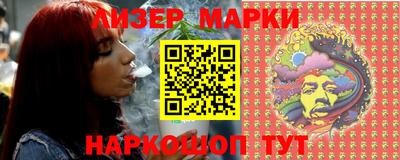 соль курить ск Ирбит