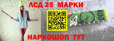 ешки Среднеуральск