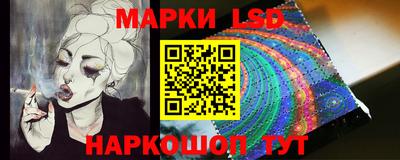 соль курить ск Ирбит