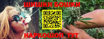 эйфоретик Ипатово