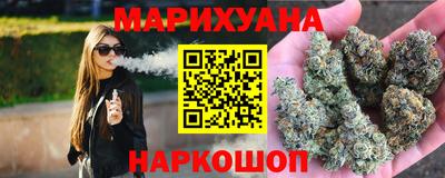 соль курить ск Ирбит