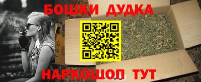соль курить ск Ирбит