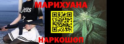 соль курить ск Ирбит