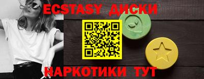 ALPHA PVP Изобильный
