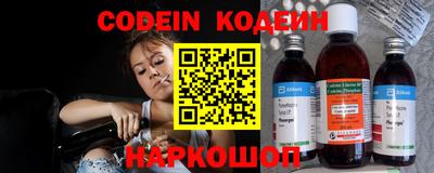 соль курить ск Ирбит