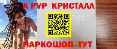 соль курить ск Ирбит