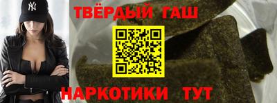 соль курить ск Ирбит