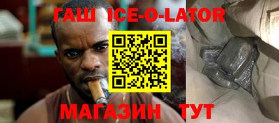 ALPHA PVP Изобильный