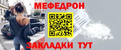 соль курить ск Ирбит
