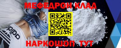 ALPHA PVP Изобильный