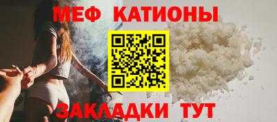 соль курить ск Ирбит