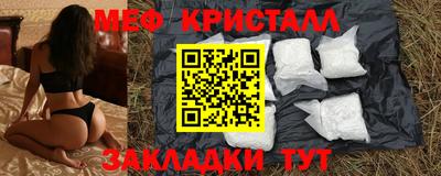 ALPHA PVP Изобильный